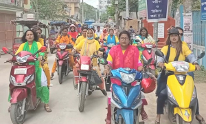 কন্যা শিশু দিবস উপলক্ষে উইমেন্স বাইকারদের র‌্যালী