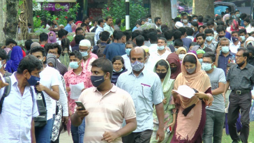 ভর্তি পরীক্ষার্থী