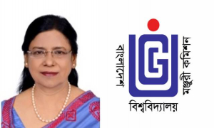 পাবলিক বিশ্ববিদ্যালয়ে উন্নয়ন প্রকল্পের কাজ যথাসময়ে শেষ হচ্ছে না