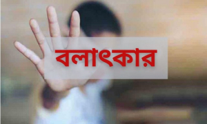 দুই ছাত্রকে বলাৎকার, মাদ্রাসা শিক্ষক গ্রেফতার