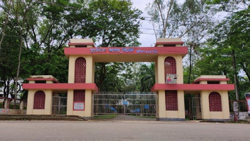 এমসি কলেজ ছাত্রাবাসে পুলিশের তল্লাশি