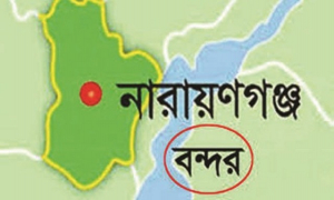 নারায়ণগঞ্জে মাদ্রাসাছাত্রী অপহরণ