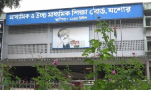 যশোর বোর্ডে আরো আড়াই কোটি টাকা জালিয়াতি