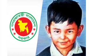 শেখ রাসেল দিবস উদযাপন না করায় প্রধান শিক্ষককে শোকজ