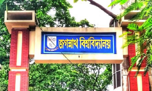 জবি কেন্দ্রে টিকা পেয়েছেন ১ হাজার ৬৩০ শিক্ষার্থী