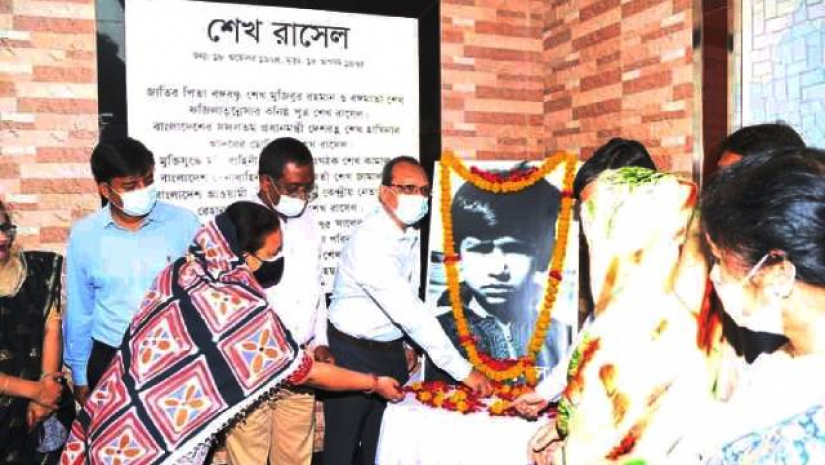 রাবিতে শেখ রাসেল মডেল স্কুলের উদ্বোধন করলেন শিক্ষামন্ত্রী