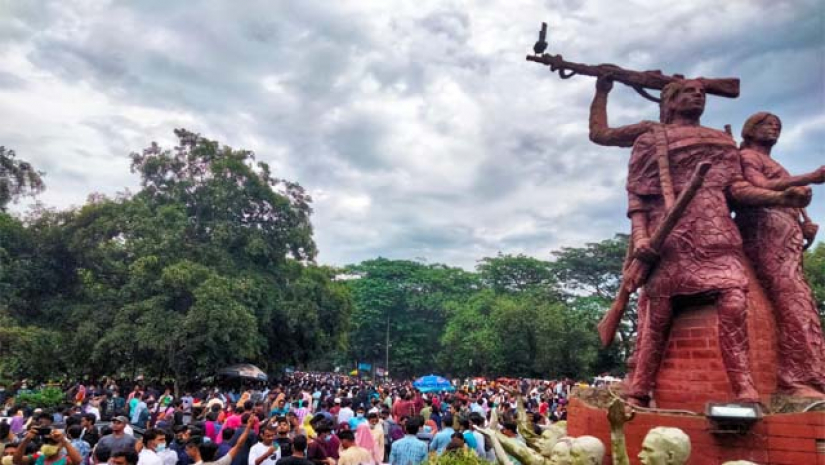 চট্টগ্রাম বিশ্ববিদ্যালয় ভর্তি পরীক্ষা