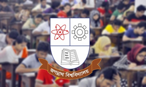 সমালোচনার মুখে ভর্তিতে জিপিএ নম্বর কমালো জবি