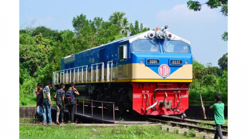 বাংলাদেশ রেলওয়ে