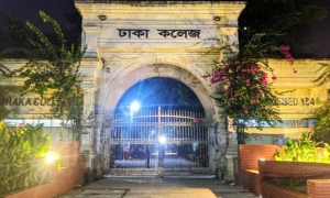 জিমনেশিয়াম এখন কর্মচারীদের আবাসস্থল