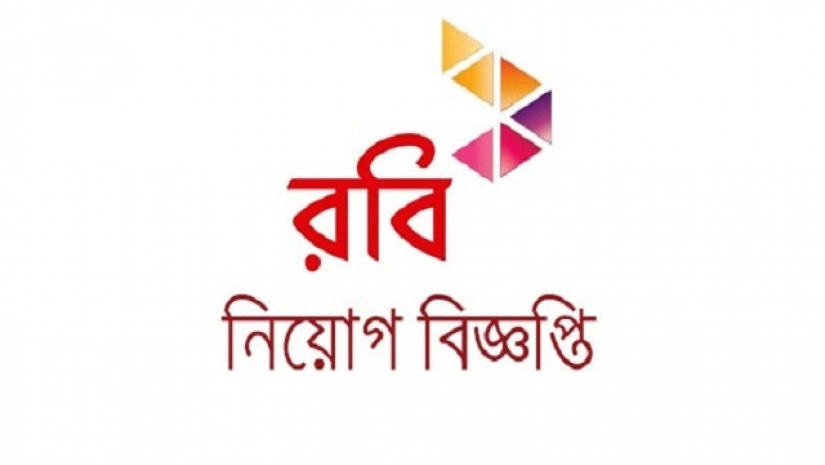 রবি আজিয়াটা লিমিটেড