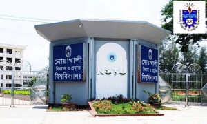 এক বছর ৮ মাস পর কাল খুলছে নোবিপ্রবি