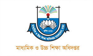 বেসরকারি শিক্ষা প্রতিষ্ঠানে নভেম্বরের বেতন ছাড়