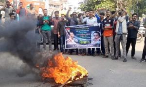 বিএনপি নেতা আলালকে গ্রেপ্তারের দাবিতে জবি ছাত্রলীগের বিক্ষোভ