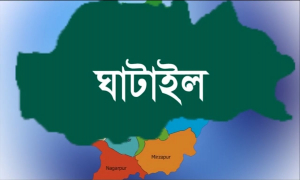 প্রধান শিক্ষকের বিরুদ্ধে অর্থ ‍আত্মসাতের অভিযোগ