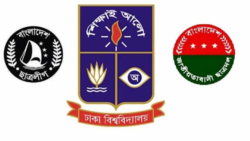 লোগো