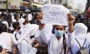 সময় বেঁধে দিয়ে শিক্ষার্থীদের হাফ পাস আন্দোলন স্থগিত