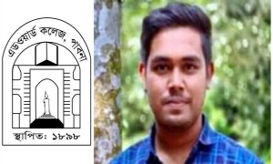 সুটকেসে এডওয়ার্ড কলেজছাত্রের ১০ টুকরো লাশ