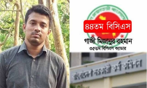 শূন্য থেকে যেভাবে শুরু করবেন ৪৪তম বিসিএসের প্রস্তুতি