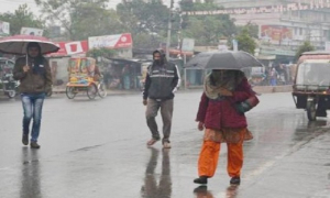 তাপমাত্রা বাড়ার আভাস, হতে পারে বৃষ্টি