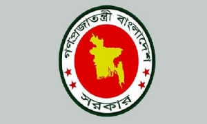 হিসাব মহানিয়ন্ত্রক কার্যালয়ে চাকরির সুযোগ