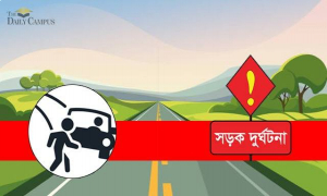 ব্রাহ্মণবাড়িয়ায় ট্রাকচাপায় মাদ্রাসাশিক্ষক নিহত