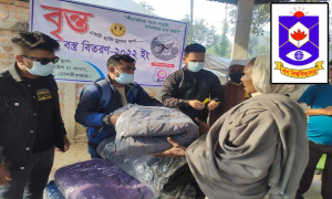 মৌলভীবাজারে শীতার্তদের মাঝে বৃন্তের ২০০ কম্বল বিতরণ