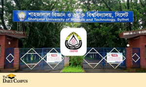 শাবিপ্রবির সিন্ডিকেট নির্বাচন স্থগিত