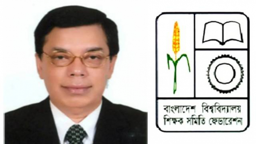 পদত্যাগ সমস্যা সমাধানের একমাত্র উপায় নয়