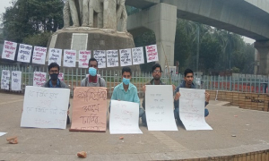 শাবিপ্রবির আন্দোলনে ঢাবি শিক্ষার্থীদের সংহতি