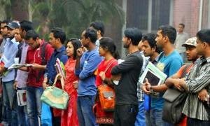 প্রশ্নফাঁসের পরও অডিটর পরীক্ষার ফল প্রকাশ