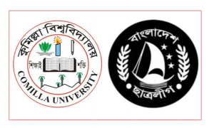 ‘তুই’ সম্বোধনের প্রতিবাদ, এক নেত্রীকে পেটালেন আরেক নেত্রী