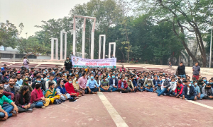 পুলিশ দেখেই কর্মসূচি সংক্ষিপ্ত করে স্থান ত্যাগ করলো ছাত্রদল