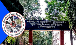 প্রতিমাসে ১৮-৬০ হাজার টাকা বৃত্তি দিবে ‘স্পারসো’ 