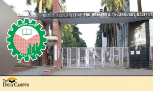 ১৩ জনকে নিয়োগ দেবে ডুয়েট