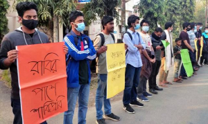 ‘শাবিপ্রবির মত রাবিতেও শিক্ষার্থীদের দমনে পুলিশ আনা হয়েছে’