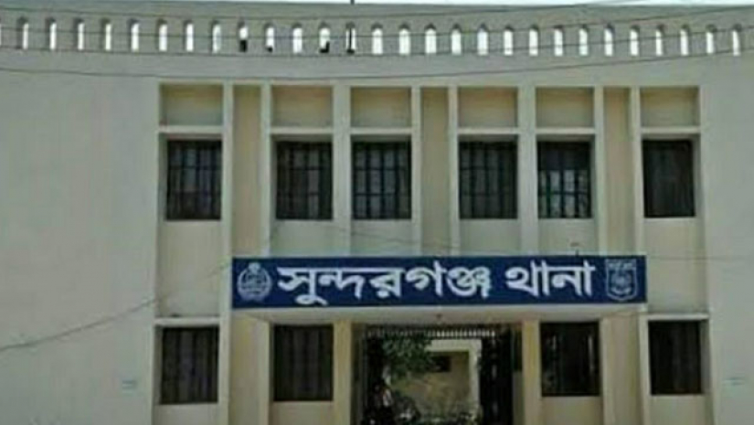 সুন্দরগঞ্জ থানা 