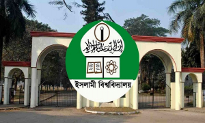 ইবির ১ হাজার ২৭০ আসন ফাঁকা