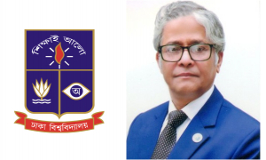 ঢাবির অন্য বর্ষের সশরীরে ক্লাস শুরুর বিষয়ে যা বললেন ভিসি