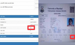 ৪২.২৫ স্কোর নিয়ে ববিতে চান্স পাওয়া সেই ছাত্রীর ভর্তি বাতিল