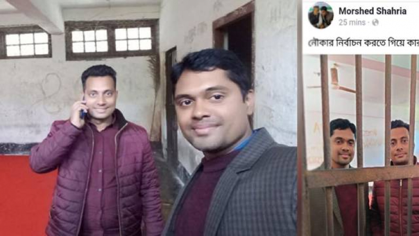 ফেসবুকে ছবিগুলো পোস্ট করেন মোর্শেদ শাহারিয়া