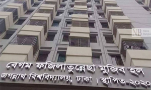 বঙ্গবন্ধুর জন্মদিনে হলে উঠবেন জবির ছাত্রীরা 