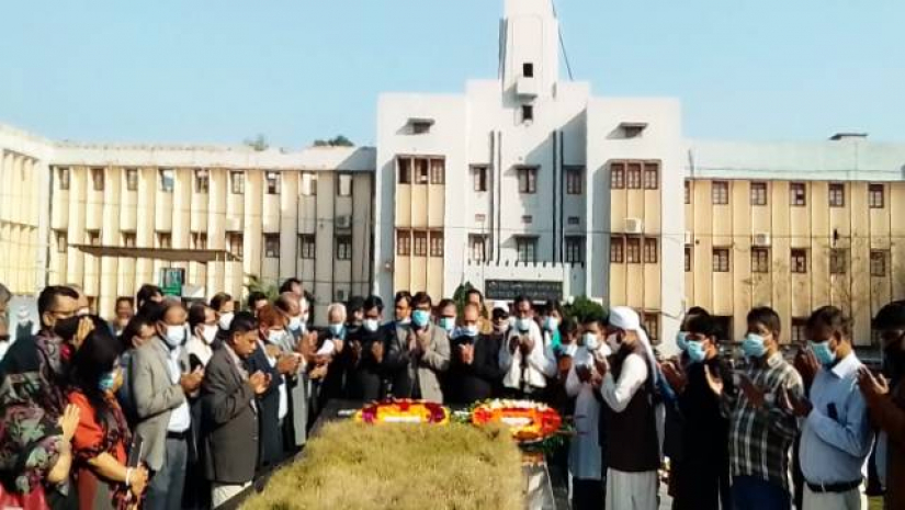 ১৮ ফেব্রুয়ারিকে ‘জাতীয় শিক্ষক দিবস’ ঘোষণার দাবি