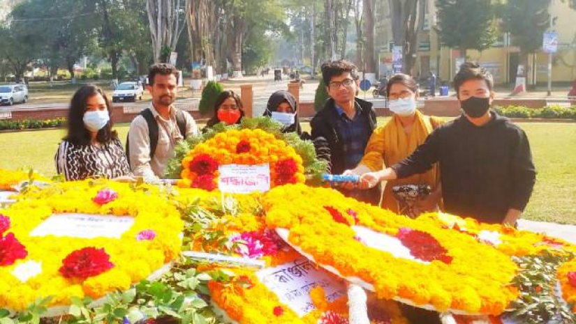 জোহা দিবসে রাজশাহী ইউনিভার্সিটি এডুকেশন ক্লাবের শ্রদ্ধা