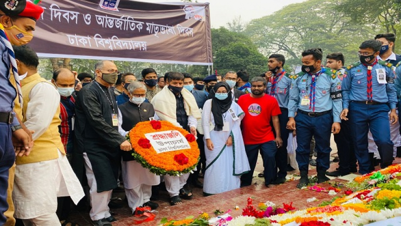 ঢাবি উপাচার্যের শ্রদ্ধা