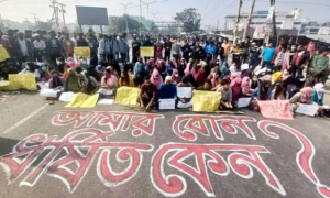 নারী শিক্ষায় প্রতিবন্ধকতা সৃষ্টি করছে ‘দলবদ্ধ ধর্ষণের ঘটনা’