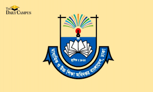 একাদশে ভর্তি: চতুর্থ ধাপে মনোনয়ন পেলেন দেড় লাখ শিক্ষার্থী