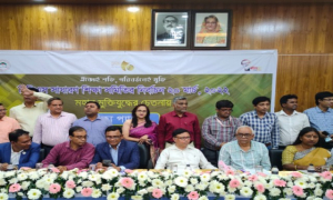 বিসিএস শিক্ষা সমিতির নির্বাচনে ‘ঐক্য প্যানেল’র ইশতেহার ঘোষণা