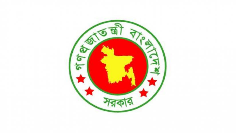 লোগো