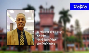 আমরা মানের চেয়ে সংখ্যা বাড়ানোয় এক্সপার্ট জাতি